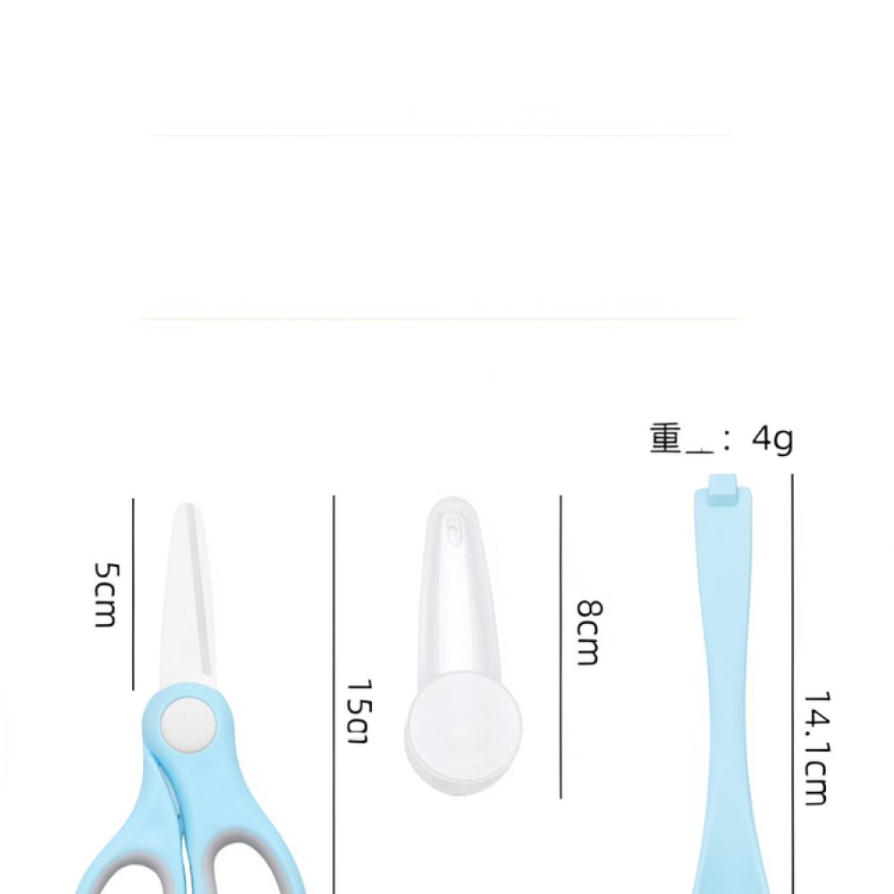 Kitchen Helper Gadgets - Tijeras para alimentos infantiles con hoja