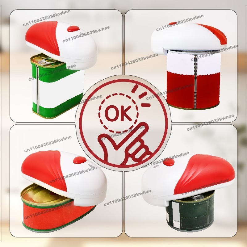 Para nuevos productos: Abrelat - Kitchen Gadgets New Products reseña y precio